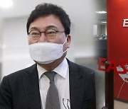 이상직 의원 구속영장.."430억 배임·횡령"