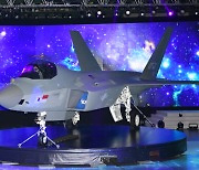 한국형 전투기 'KF-21' 통상명칭은 '보라매'