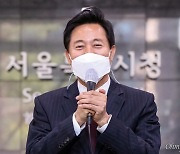 외신 소개된 '내로남불'.. 선거에서 발견한 촛불민심