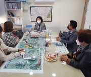 왕성옥 경기도의원, 지역아동센터 현안 정담회 개최