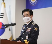 경찰청, 신임 경찰 303기 졸업식 온·오프라인으로 개최.."2,600여명 졸업"