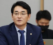 박용진 "與 패배는 한국 정치사 변화의 시작"