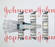 유럽 의약품청 "얀센 코로나 19 백신에서도 혈전 사례 발생"