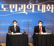 김영록 전남지사 "장흥, 생물의약산업 한 축으로 성장"