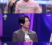 '너목보8' 홍경민 "20년 지기 장혁, 진지하지만 허당끼 있어" [TV캡처]