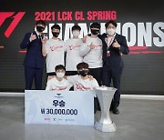 '완승' T1, 2021 LCK 챌린저스 리그 최초 우승 팀 등극