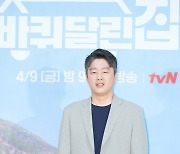 '바퀴 달린 집2' 김희원 "임시완, 스케줄로 빈 여진구 자리 추천"