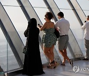 UAE PALM TOWER OBSERVATION DECK