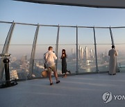 UAE PALM TOWER OBSERVATION DECK