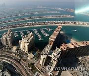 UAE PALM TOWER OBSERVATION DECK