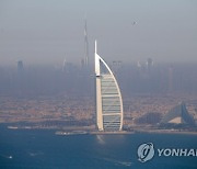 UAE PALM TOWER OBSERVATION DECK