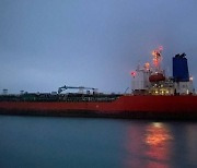 [1보] 외교부 "이란, 한국 선박·선장 오늘 억류 해제"