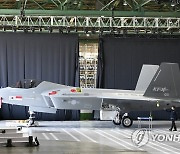 국산 전투기 KF-21 시제기 출고식 개최