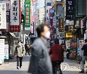 서울·경기·인천·부산, 3주간 유흥시설 영업금지 확정(종합)