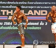 THAILAND BODYBUILDING COVID-19