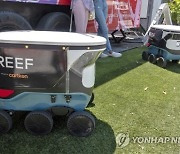 USA TECHNOLOGY SELF DRIVING DELIVERY ROBOT