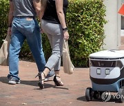 USA TECHNOLOGY SELF DRIVING DELIVERY ROBOT