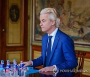 NETHERLANDS ELECTIONS GOVERNMENT EXPLORATION TALKS