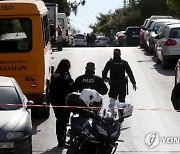 GREECE JOURNALIST MURDERED