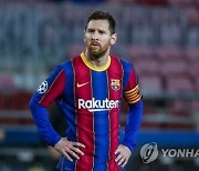 Soccer Messi Last Clasico