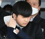 [사사건건]얼굴 공개한 살인마 김태현.."명백한 스토킹 범죄"