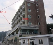 [경매브리핑] 해운대 블루비치호텔, 326억9999만원 낙찰