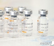 파나마, 중국 '시노백' 코로나19 백신 긴급 사용 승인