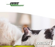 NXC, 이탈리아 고급 애완동물 사료업체 세레레 278억원에 인수