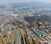 GH, 고양 창릉 신도시 조성사업 지분 20% 참여..2조8000억 투자