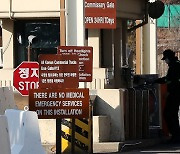 주한미군, 수도권 코로나19 보건조치 완화.."백신 접종 47%"