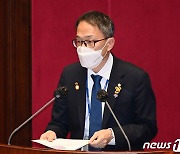 박주민 "최고위원, 중앙위 말고 전당대회서 선출해야"