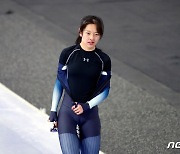 스피드스케이팅 여자 3000m 1위 김보름