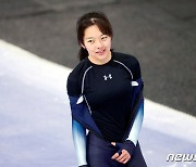 김보름 '1위에 미소'