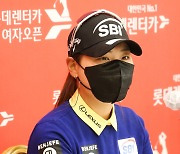 이소미, 롯데렌터카 여자오픈 3R 단독 선두