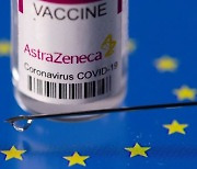 독일 이어 프랑스도..AZ백신 접종자에 다른 백신 교차접종 권고