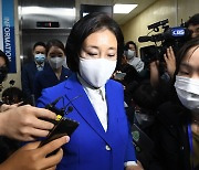 박영선, '내분' 민주당에 "마음 아프다..목련 필 때까지 단합해달라"