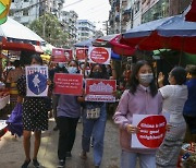 미얀마 군사법원, 장병 살해 혐의 등 19명에 사형선고
