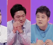 '당나귀 귀' 김기태, 눈물의 창단 비하인드 공개