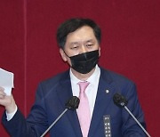 김기현 "울산시장 선거 의혹 재수사해 몸통 단죄해야"
