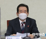 '국민질책' 받아든 문대통령, 이르면 다음주 쇄신개각