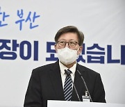 박형준, 與 고소·고발 9건..임기 13개월간 법정공방 시달릴 듯