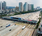 국유재산 1위는 '12조 3000억'..삼성중공업 맞먹는 고속도로