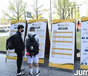 [JB포토] 서울신문사앞에서 펼쳐지는 KB 국민은행 LIIV M KBA 3X3 코리아투어 2021