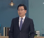 [미니 대담] 김형석 대진대 교수(前 통일부 차관)