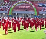 [북한 영상] 북한 '전국 도대항 군중 체육대회'