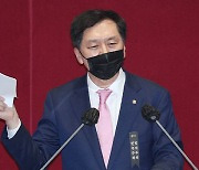 국민의힘 김기현 "이진석 기소는 '꼬리자르기'..몸통 단죄해야"