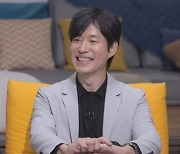 '방구석1열' 감독으로 돌아온 배우 유준상, 방식은 거의 유튜브?