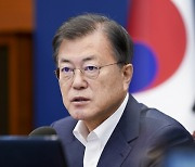 文대통령, 내주 방역·경제 긴급 점검.."국민 절실한 요구 실현"
