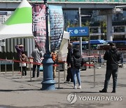 부산 유흥주점 확진 362명..사우나·학원 감염 확산