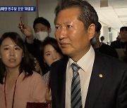 민주 곳곳 갈등..초선 반성에 "우왕좌왕 말아야" 최고위 선출도 논쟁